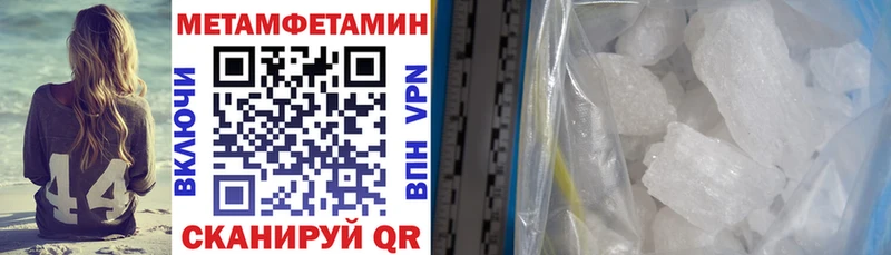 kraken как войти Динская Амфетамин VHQ
