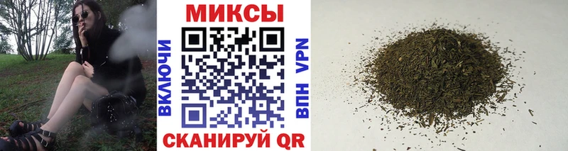 Бутират BDO Динская