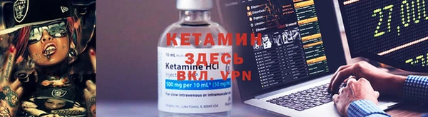 ALPHA PVP Навашино