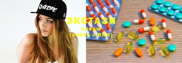 MESCALINE Наволоки