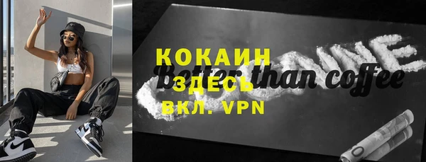 MESCALINE Наволоки