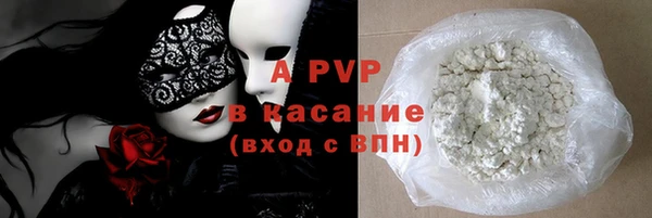 MESCALINE Наволоки