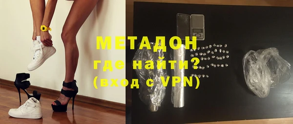 mdpv Нефтегорск