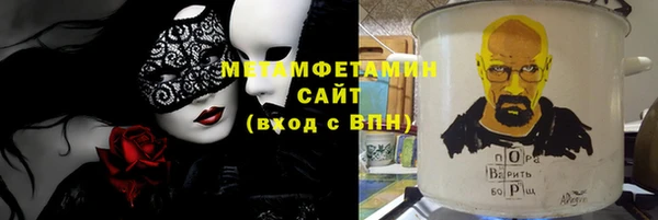 MESCALINE Наволоки