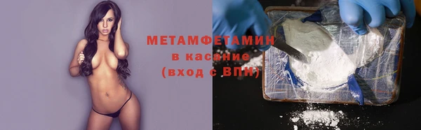 MESCALINE Наволоки