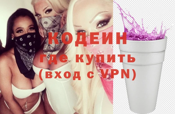 MESCALINE Наволоки
