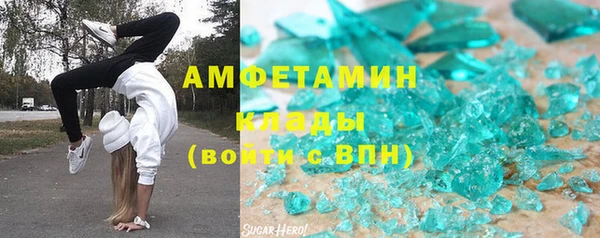 MESCALINE Наволоки