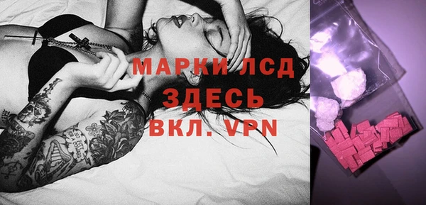 MESCALINE Наволоки