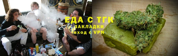 ALPHA PVP Навашино