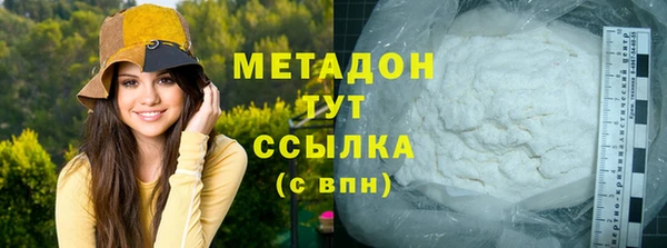 MESCALINE Наволоки
